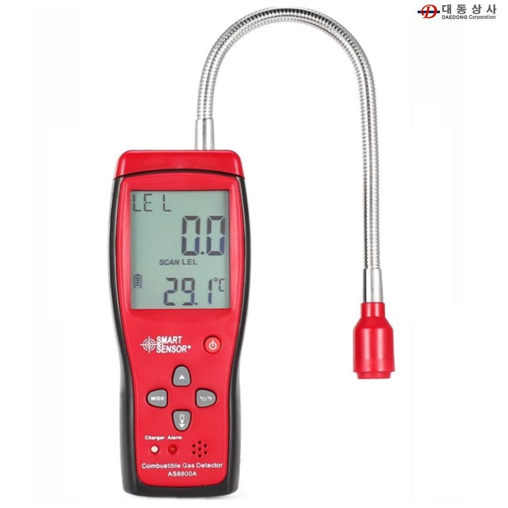 디지털 가연성탐지기AS-8800A 0~50% 에탄 LPG LNG