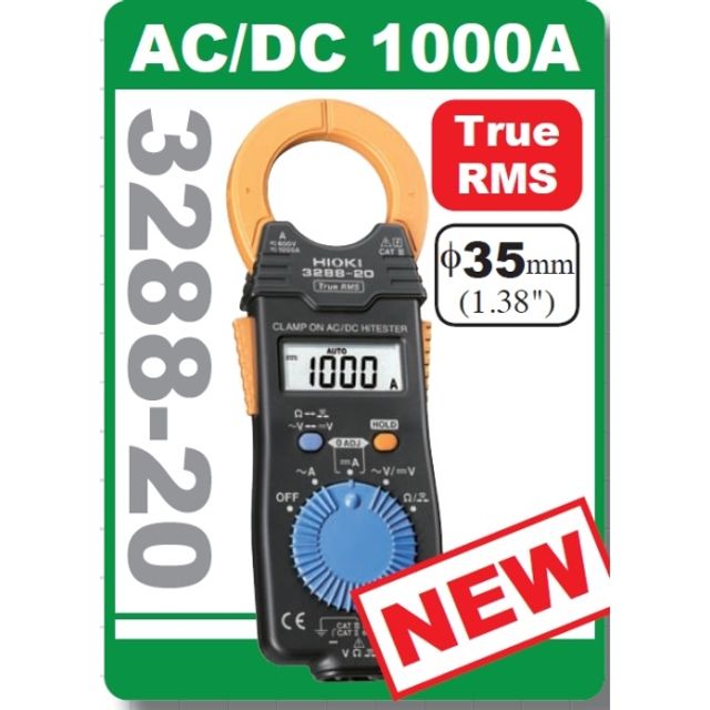 디지털 훅크메타(겸용)RMS 기능 AC/DC600V/1000A HI