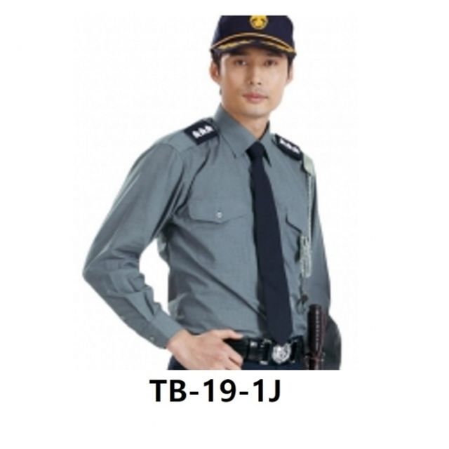 티뷰크 SS 경비복 TB-19-1J