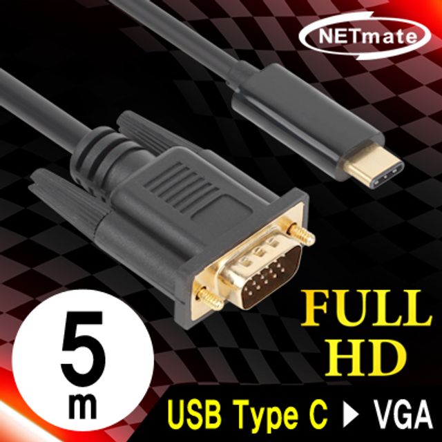 강원전자 넷메이트 USB3.1 Type C to VGA(RGB) 컨버