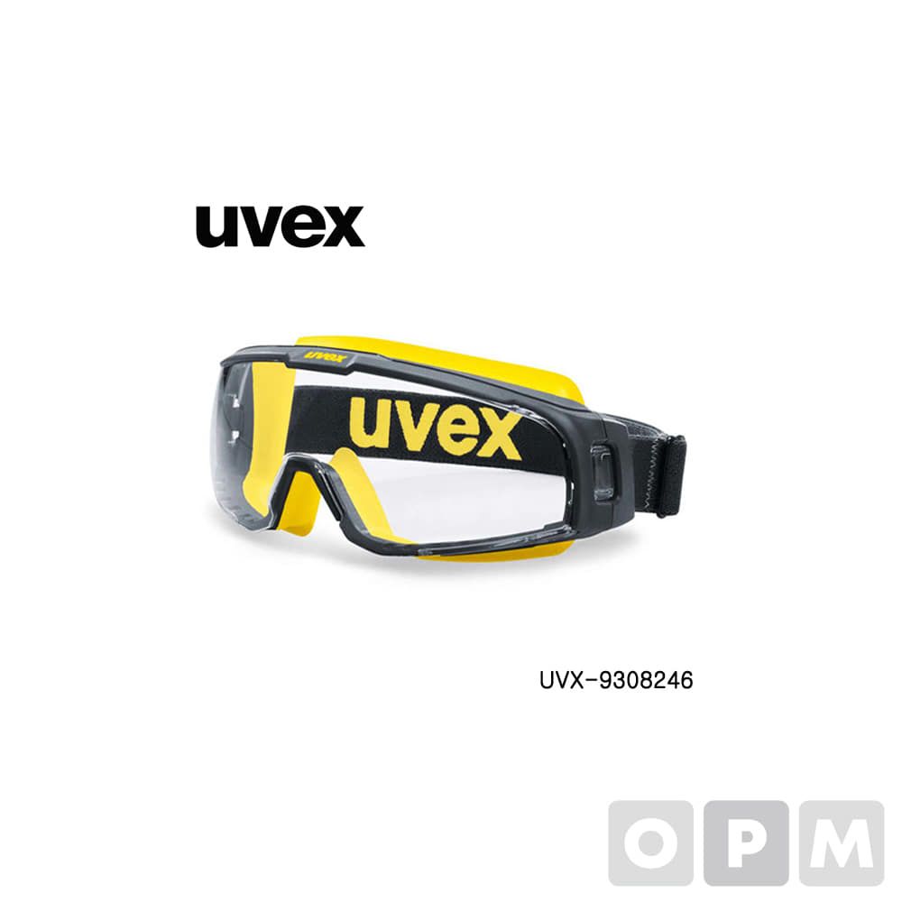 우벡스 선글라스 UVX-9308246 UV차단안경 UVEX 독일