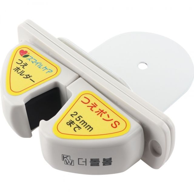 DB-CH1525T 다용도 지팡이걸이 거치 테이블용 부착식