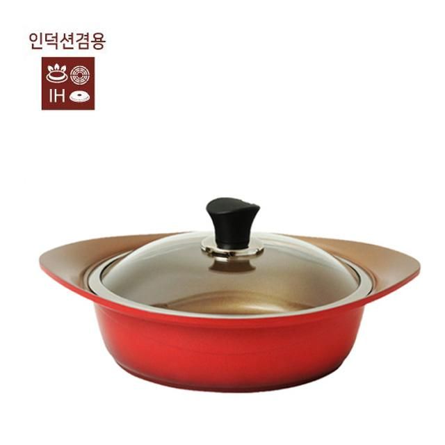 인덕션용 냄비 전골24cm 렌지겸 W