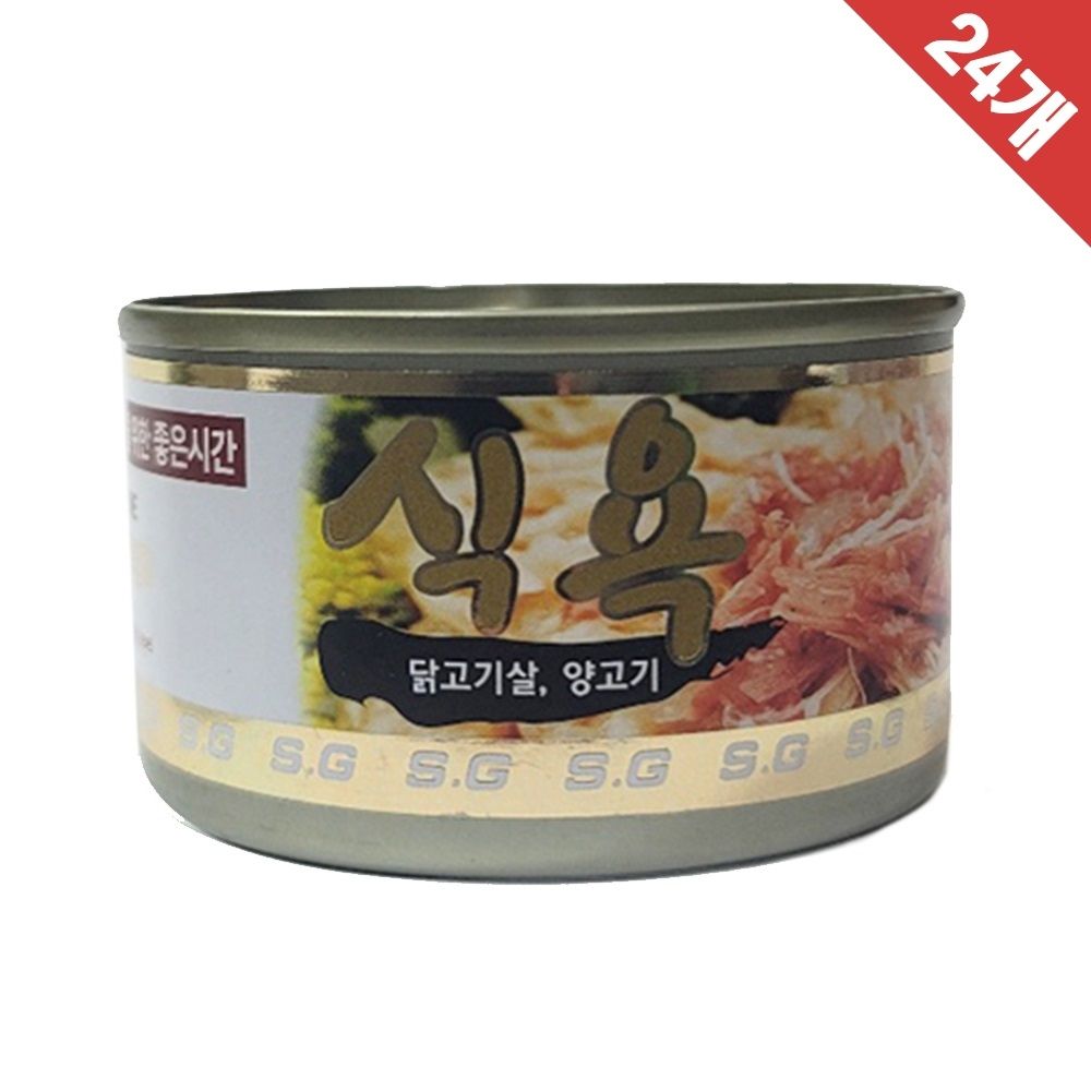 반려견통조림 닭고기살과 양고기 100g24개