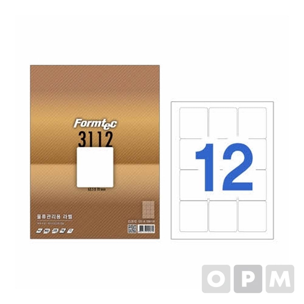 라벨12칸100매 LS-3112 물류관리용 63.5x70mm 1EA
