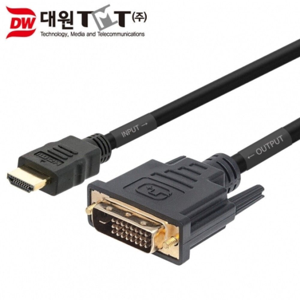 대원티엠티 HDMI to DVI 리피터 케이블 15M