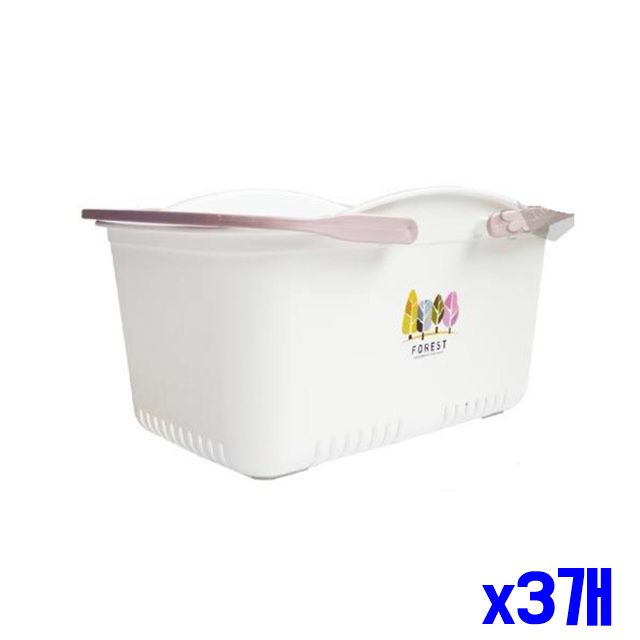 x3개 손잡이 목욕탕가방 튼튼한 목욕바구니 대