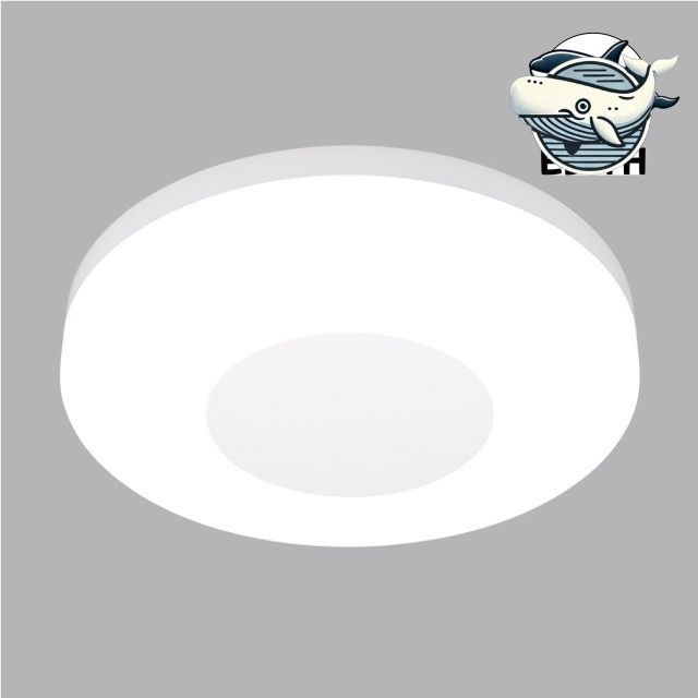 원형 직부등 LED 디자인 조명 세련된