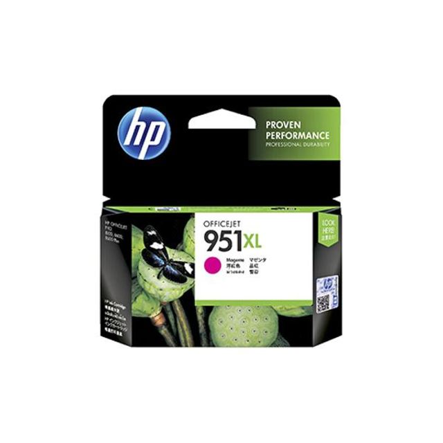 HP 잉크(CN047A/NO. 951XL/적색/대용량/1500매)