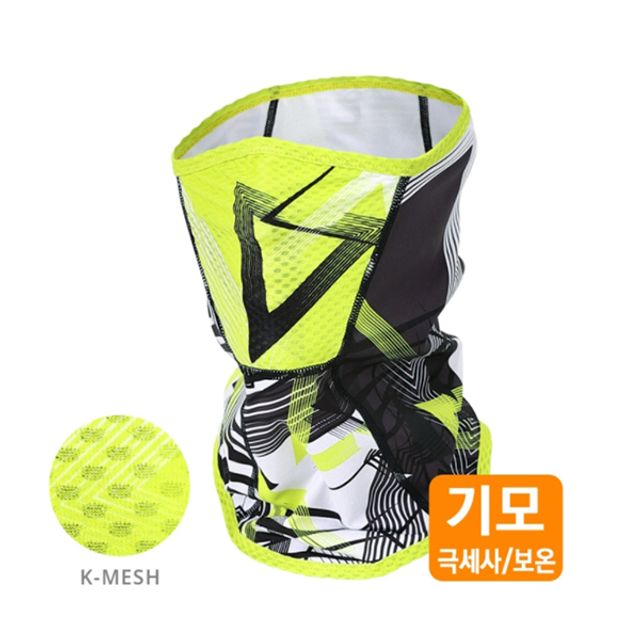 TC MC-SS214 아서 기모 K-매쉬 마스크