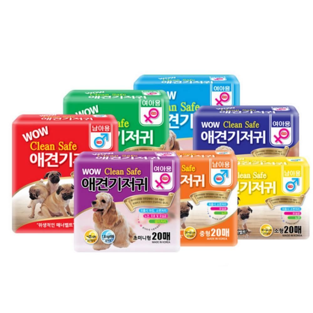 애견 기저귀 생리 팬티 외출용 암컷 20매 5p