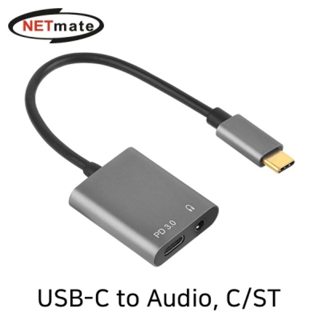 강원전자 넷메이트 USB-C to Audio(3.5mm)+PD 컨버