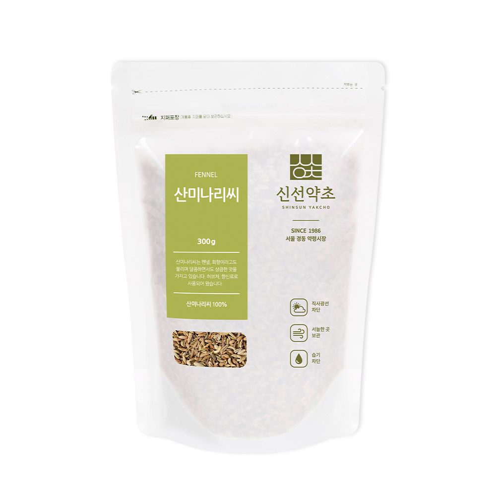 신선약초 산미나리씨 300g 회향 소회향 향신료 허브차 재료