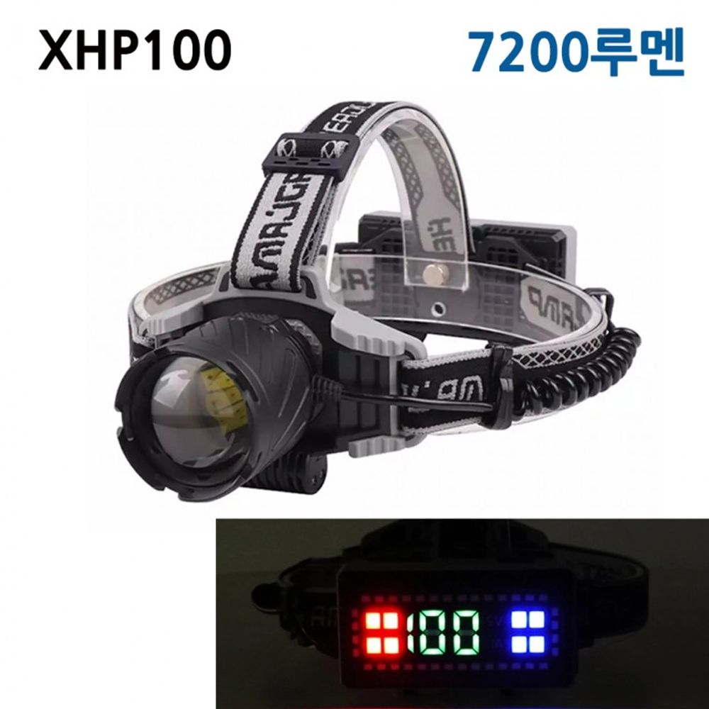 줌 랜턴 충전식 D500 X100 헤드랜턴 아X C타입 LED