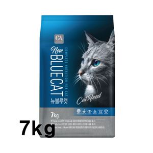 아이티알,NE 뉴 블루캣 7kg 고양이 건조 전연령 눈건강 사료