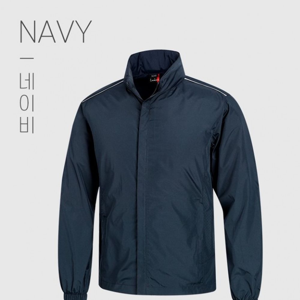 남성 단체복 바람막이 아웃터 점퍼(50개)