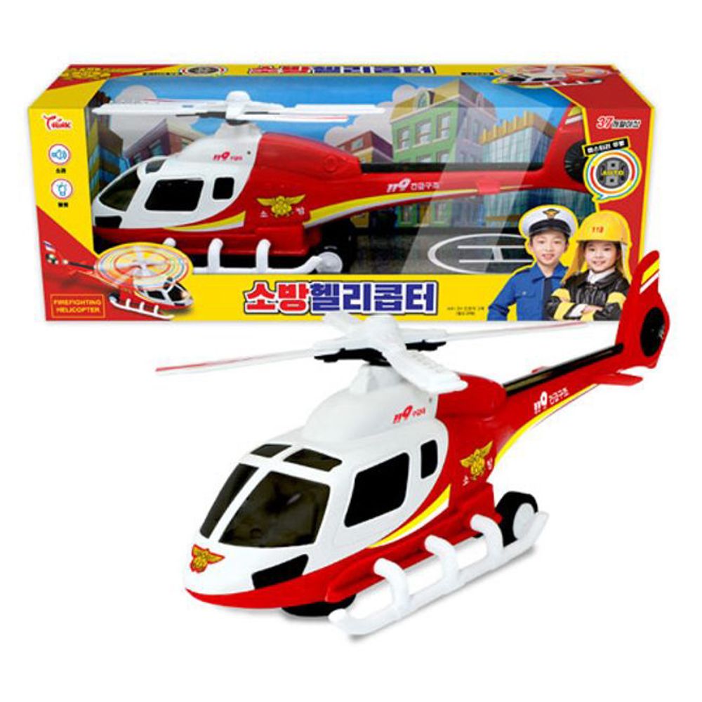 어린이 소방 헬리콥터 구조 헬기 비행기 장난감
