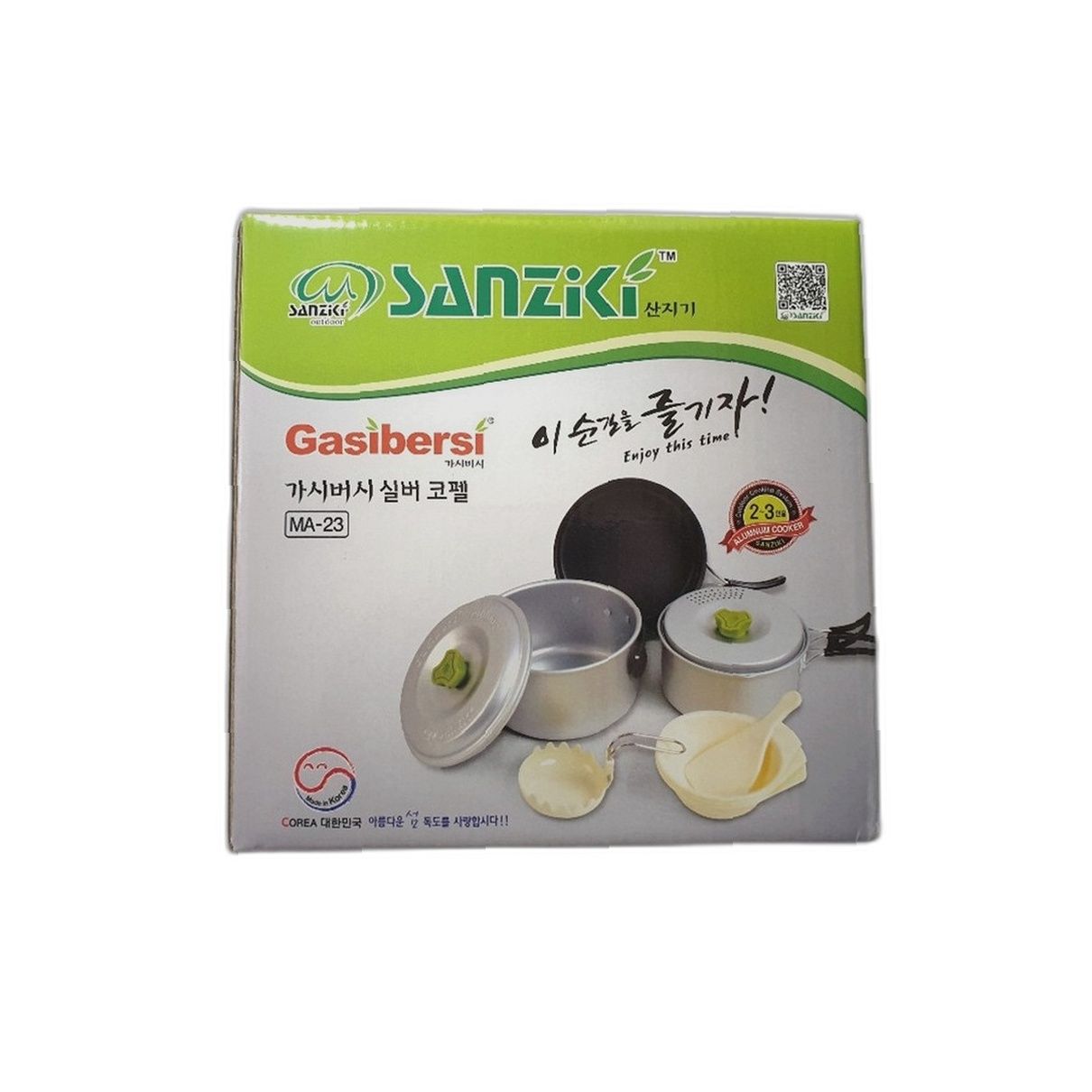 캠핑용품 종류 캠핑그릇 캠핑 요리 용품 온라인 쇼핑