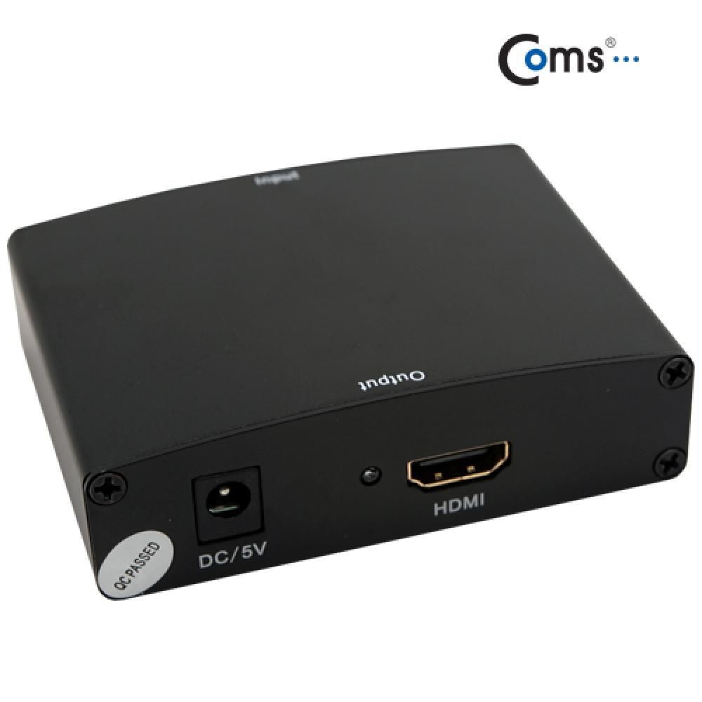 Coms HDMI 컨버터(HDMI - 컴포넌트 오디오) CL530