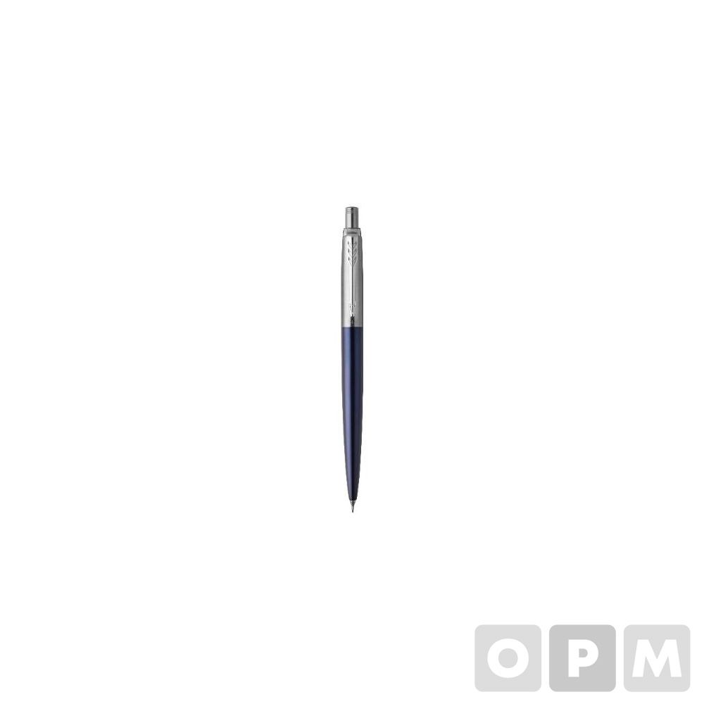 조터 로얄 블루 CT-P 샤프(샤프심 - 0.5mm)