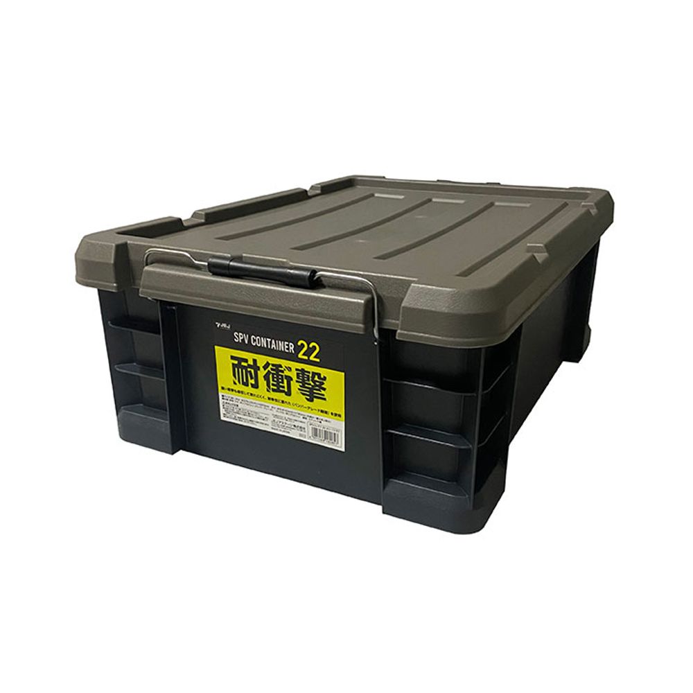 ASTAGE 공구박스_SPVOLIVE-22 W560xD395xH1010mm