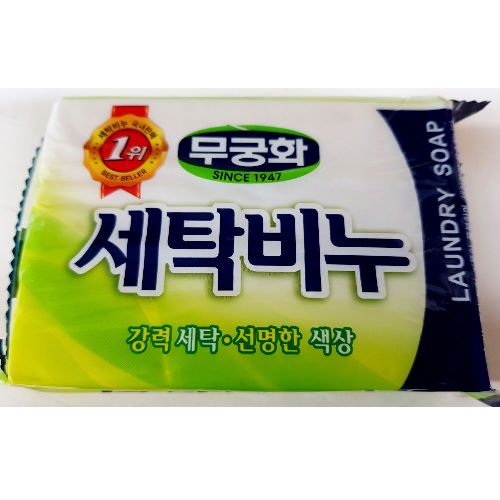 세탁비누 무궁화 230g x32개 업소 식당용 업소용 식당