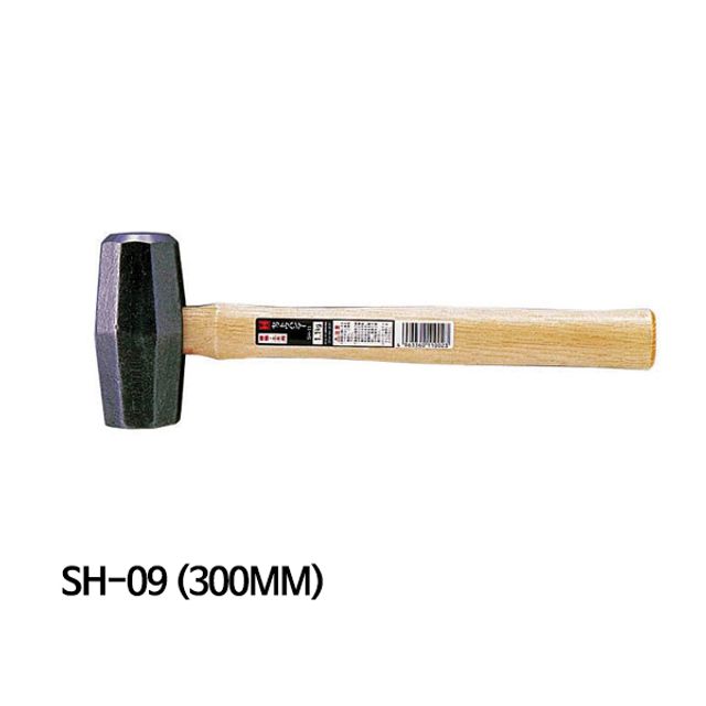 OH 망치 돌망치 SH-09 300mm