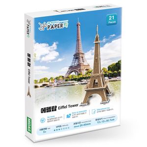 아이티알,NE 에펠탑 소형 페이퍼락 3D 입체퍼즐 DIY 모형 만들기