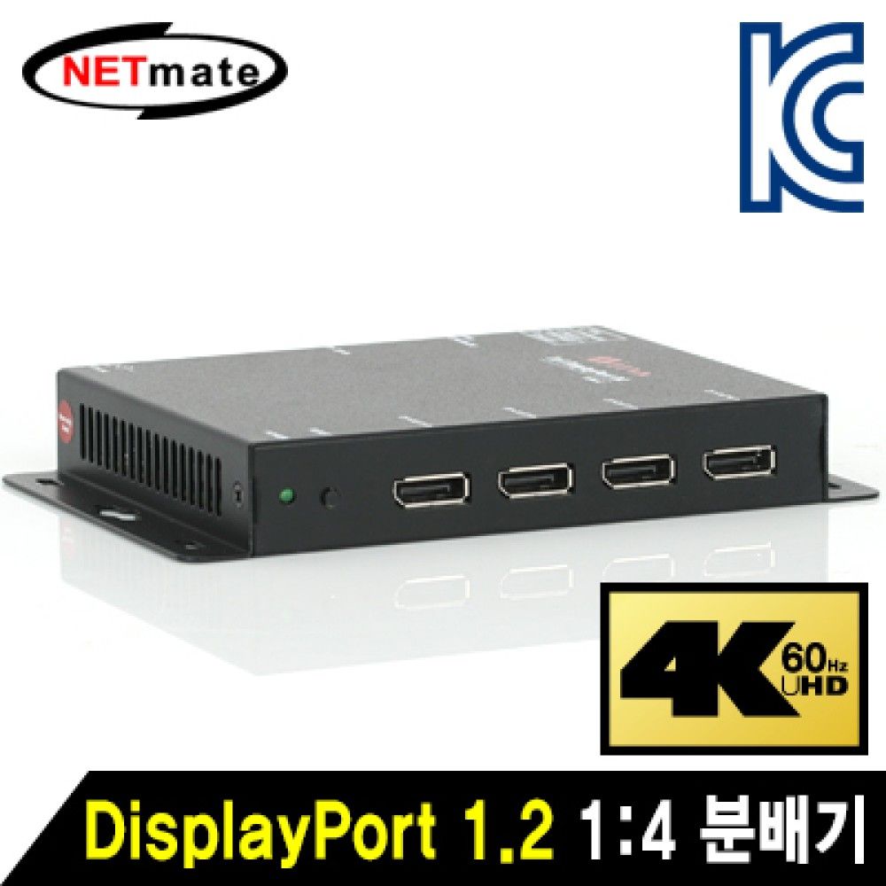 넷메이트 DPSJS4 4K 60Hz DisplayPort 1.2 14 분배기M