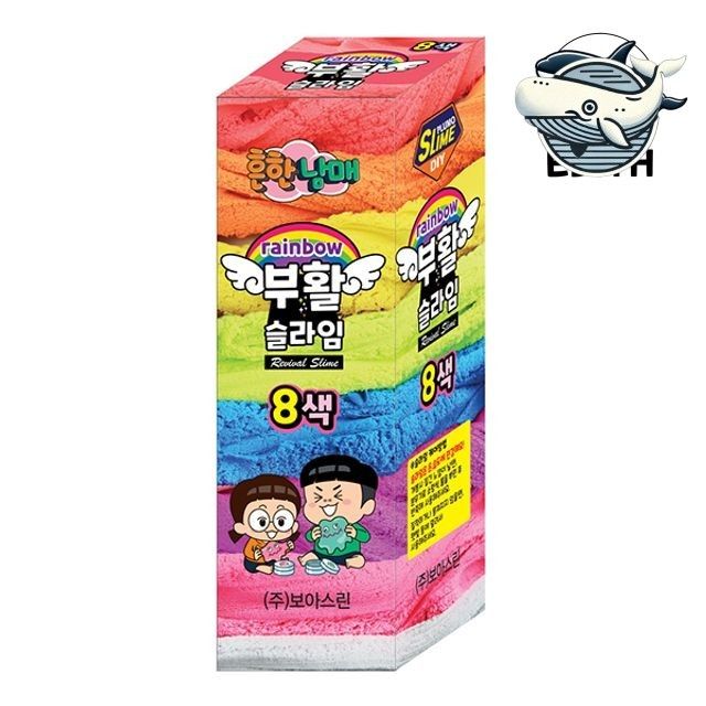 다채로운 색상 부활슬라임 8색 아동 놀이감