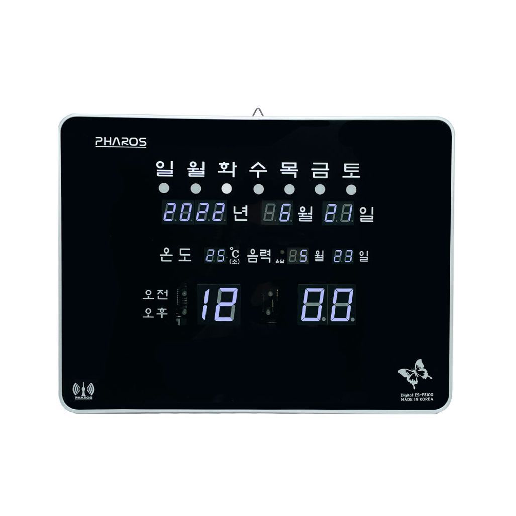 디지털벽시계 PS-DF5100RW