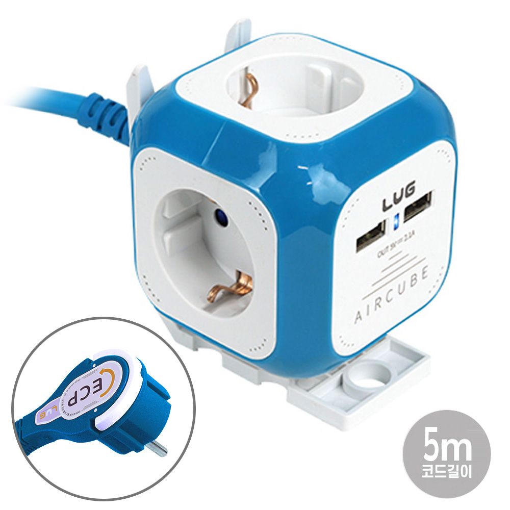 큐브 콘센트 멀티탭 4구 USB 2포트 5M 1 블루