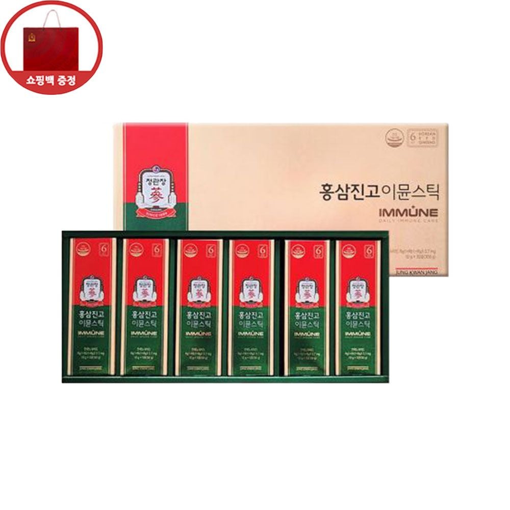 정관장 홍삼진고 이뮨스틱 10g 30포 1세트 쇼핑백포함