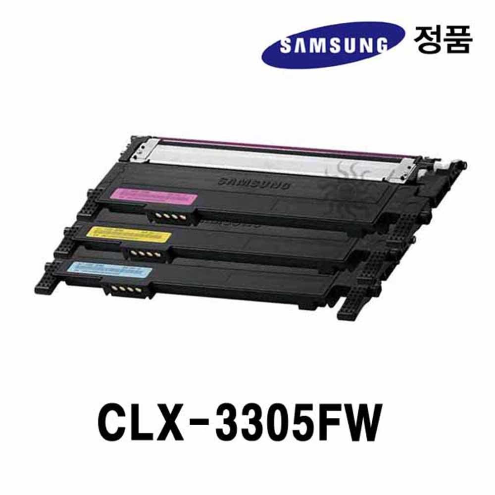 삼성 CLX-3305FW용 정품토너