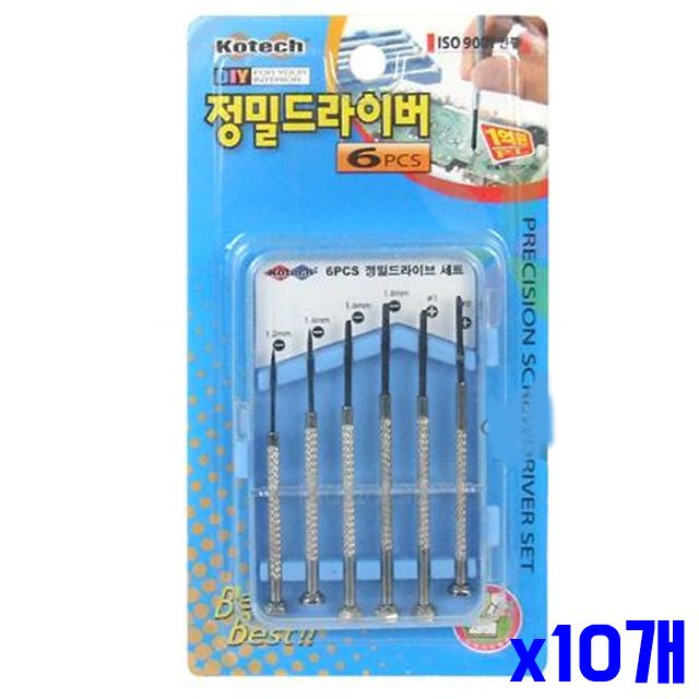 드라이버 x10개 정밀작업용 6P 정밀 정밀드라이버
