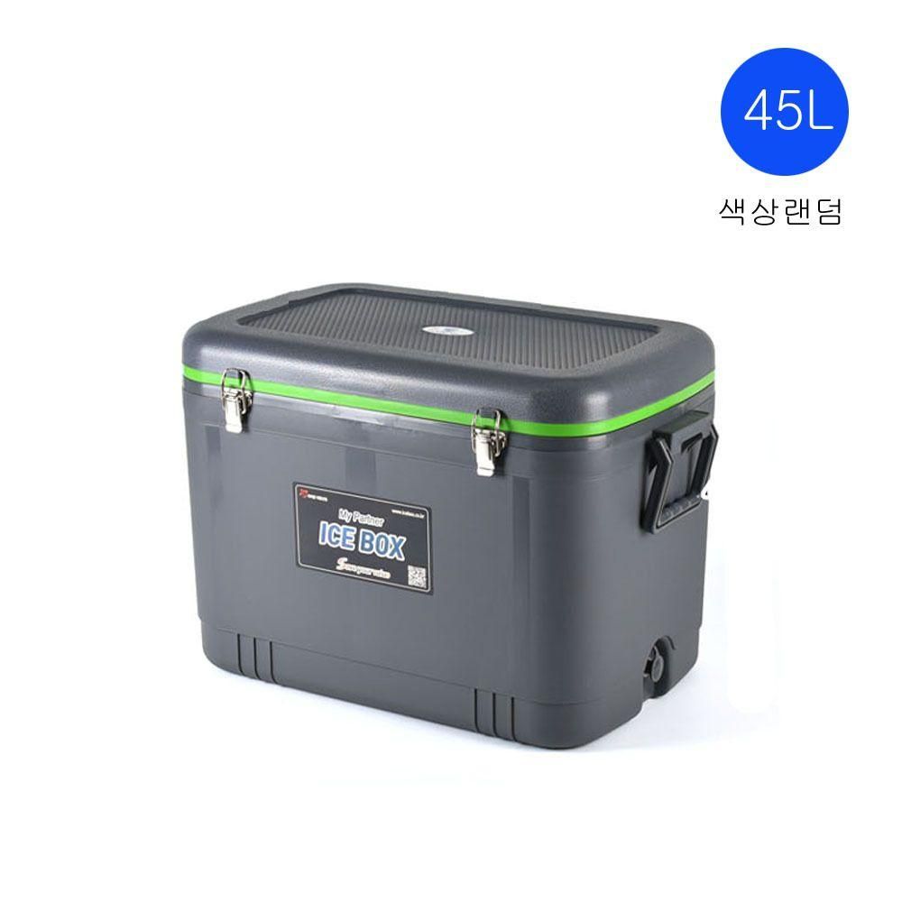 캠핑 아이스박스 레저용 색상 랜덤 45l