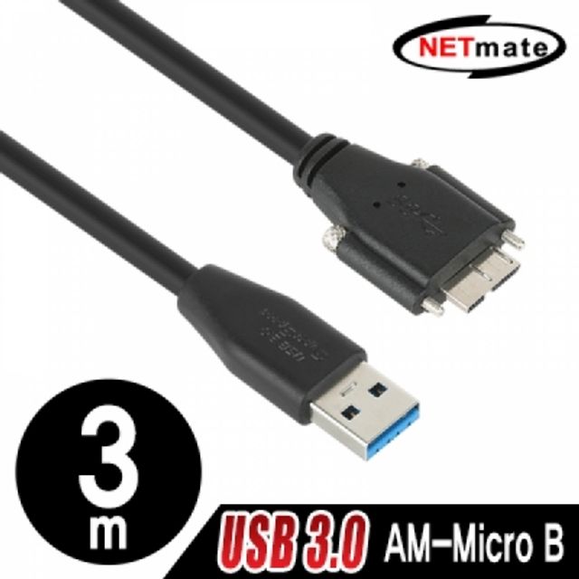 강원전자 넷메이트 CBL-PD302MBH-3m USB3.0 AM-Micr