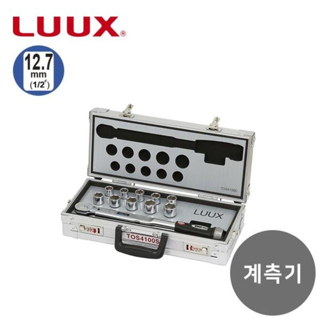 118261 계측기세트-가방형 TOS4100S 12종 12pcs