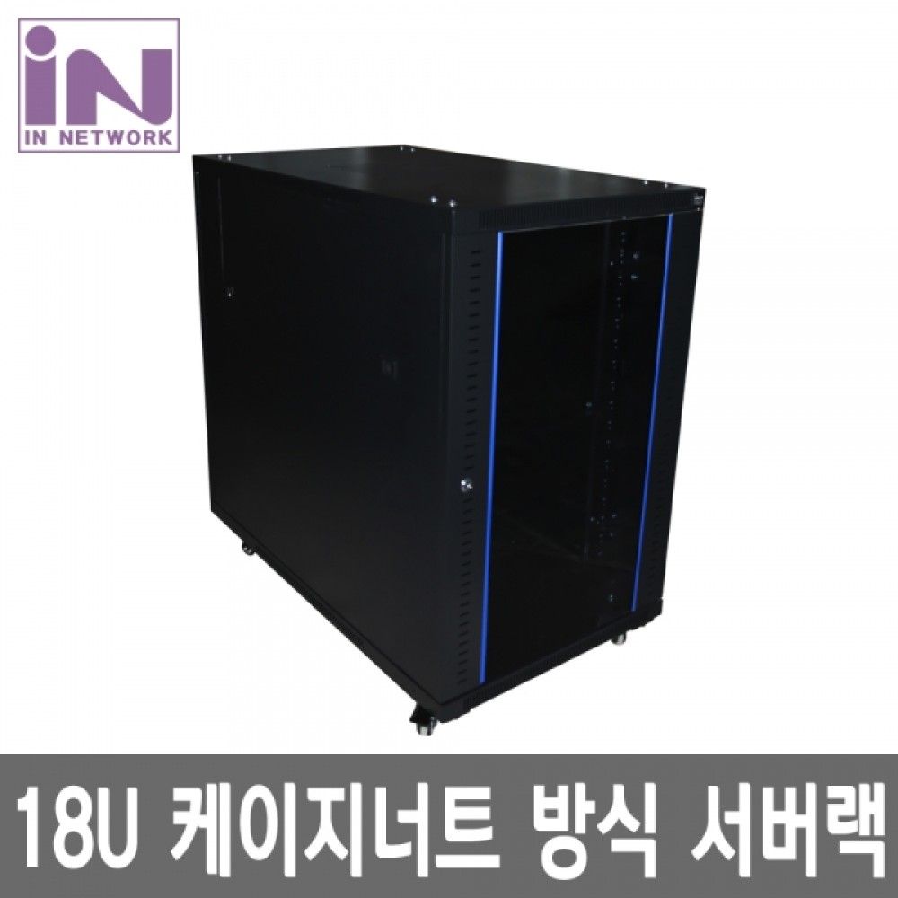 인네트 JSJSSH1000 통신 서버랙 블랙 18U JSR056