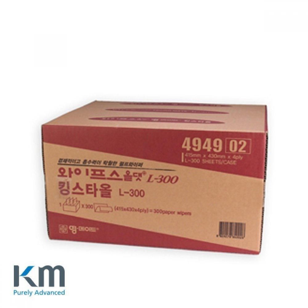 킹스타올 대형 300매 494902 산업용 와이퍼 휴지 휴