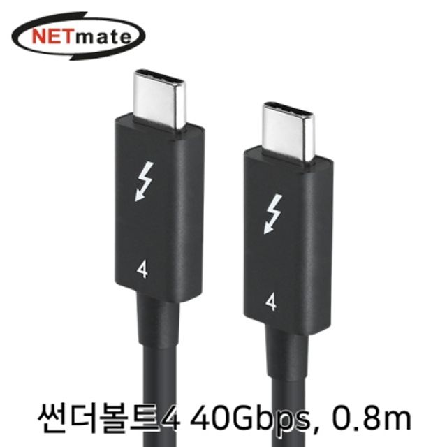 강원전자 넷메이트 NM-TBF4008 40G 썬더볼트4(USBC