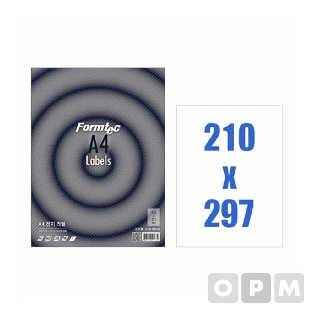 라벨A4전면100매 LS-3130 분류표기용 210x297mm 1EA