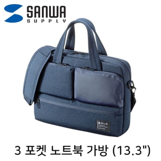 강원전자 산와서플라이 BAG-CA11NV 3포켓 노트북 가