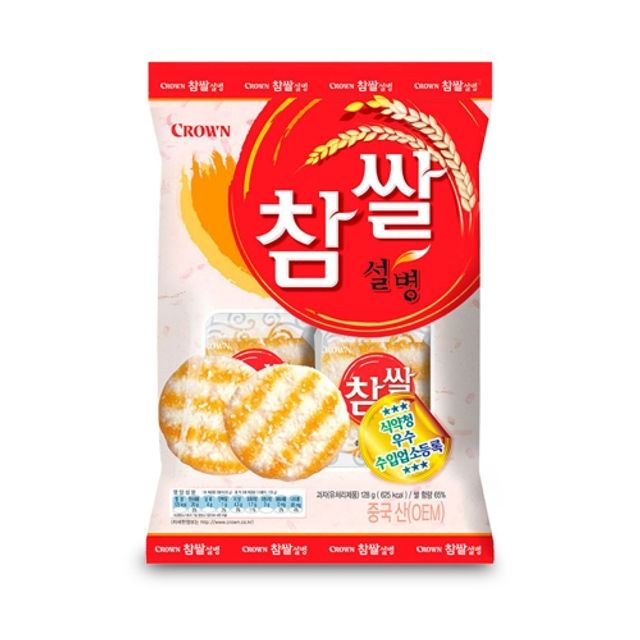 크라운 참쌀설병 3000 (128g) 박스(20개입)