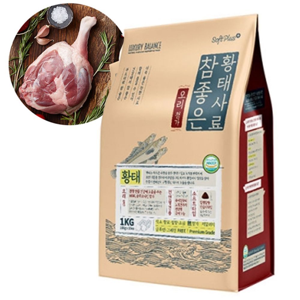 강아지 황태 소프트 일상 오리 사료 1kg 1P 노령견 말