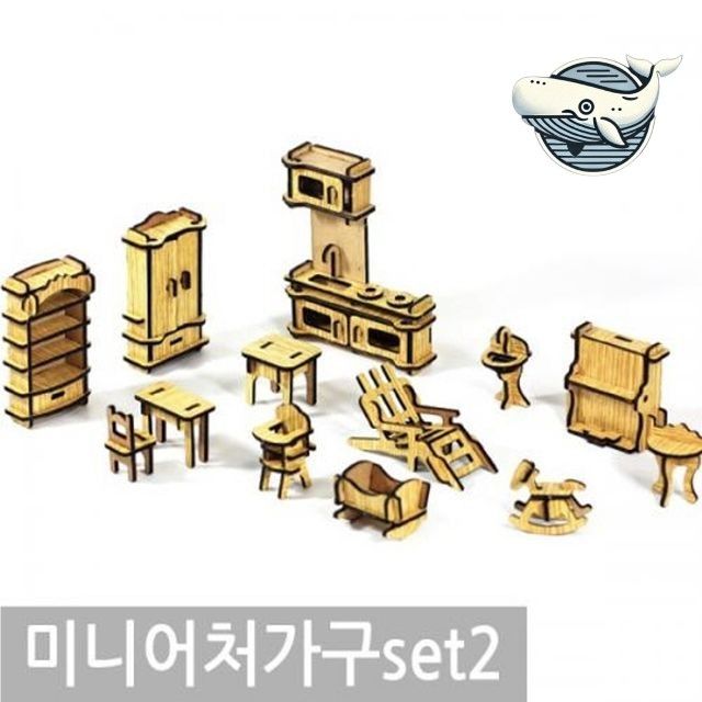 감성 인테리어 미니 가구 조립형 소품 인형집