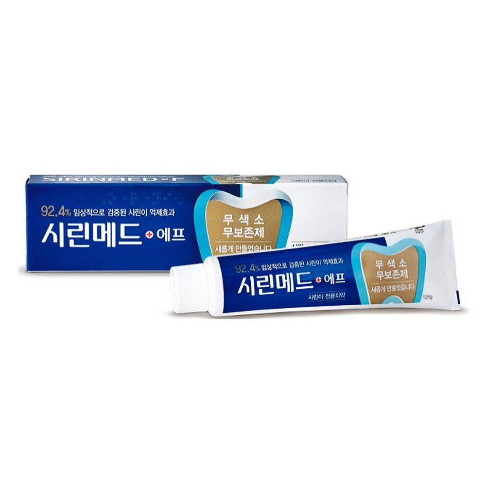 부광 시린메드 에프 치약 시린이전용 125g