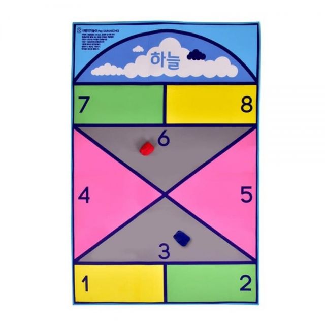 전통놀이 사방치기놀이 매트 오재미2개 포함 가족게임