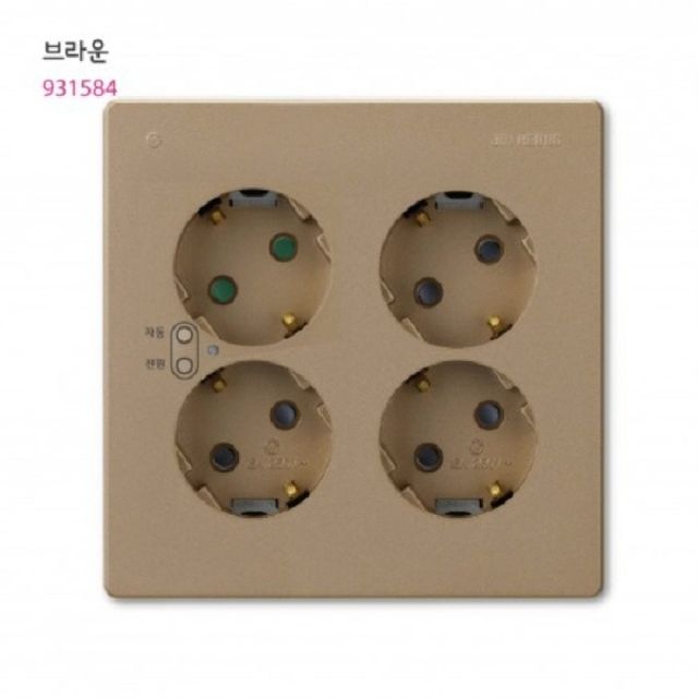대기전력 자동차단 콘센트 4구 (대기1+상시3) 브라운
