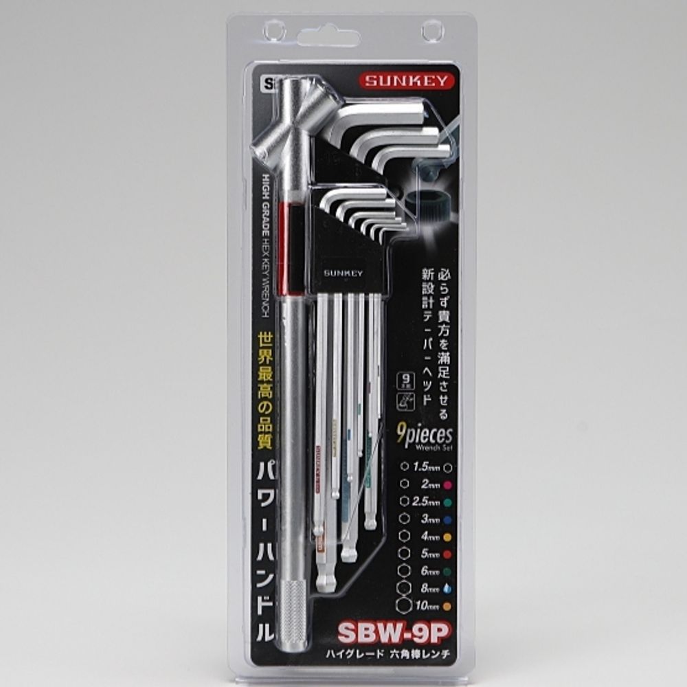 엑스트라롱볼렌치세트 SBW-9P 1.5-10MM 핸들